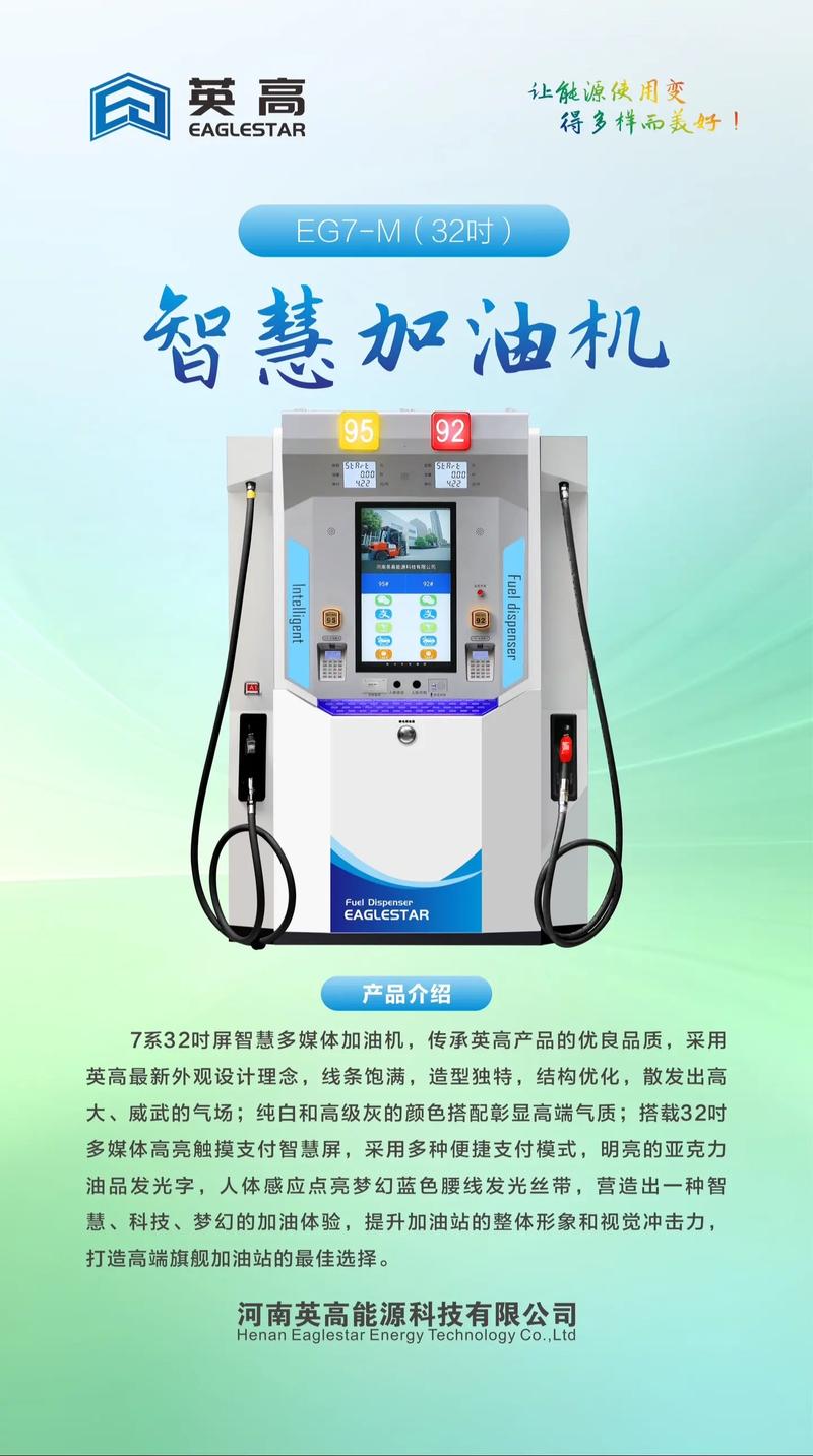 电源管理芯片:开启智能生活新篇章